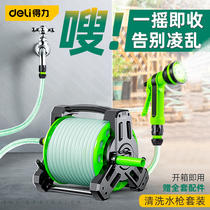 Powerful watering water gun sprinkler sprinkler watering vegetable artifact garden watering vegetable garden spray gun shower shower car wash water pipe