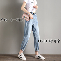 Large size fat mm Harlan jeans women loose thin 2021 new summer thin hole Daddy radish pants