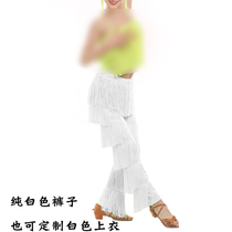 Girls Latin Dance Pants Female Pants Adult Modern dance performance costume Dance Tassel pants Dance practice pants