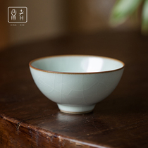 Ask the Ding Ding Fanqing Nafu Cup Ru kiln owner Cup Single Cup Jingdezhen tea cup small tea cup personal taste Cup