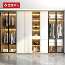 National general gold medal kitchen cabinet overall walk-in custom wardrobe cloakroom custom whole house furniture home custom