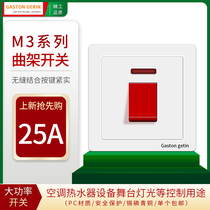 Melan Zhilanqu Rack 45A Switch Water Heater Air Conditioning Switch Double Knife Broken 25A Crank Switch Panel High Power