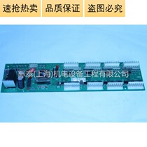 Otis elevator car communication board RSEBD(C)TJINC original hot sale physical photo
