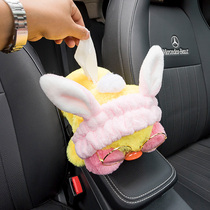  Car creative cute net red duck tissue bag car pumping carton armrest box chair back hanging tissue box female