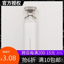 MINISO famous excellent products Super Soft Head series short highlighter rough key endorsement to take notes small artifact