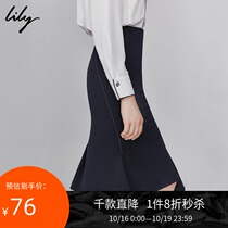 Lily2020 summer new female black high waist fishtail skirt skirt slim long hip skirt temperament