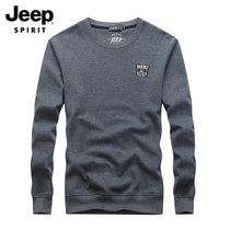 (Second Kill) JEEP sweater mens 2022 spring and autumn models plus velvet round neck pullover bottoming shirt loose long-sleeved T-shirt