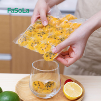 Disposable ice bag self-sealing passion fruit frozen small lattice edible ice ice ice mold quick-frozen ice bag