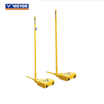 VICTOR VICTOR VICTORY C-7069 7047 7049 7061 7062 Mobile feather net column