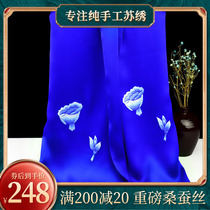 Famous ancient embroidery practical upscale companion gift giving customer Su embroidery real silk scarlet mulberry silk scarves handmade embroidery flowers