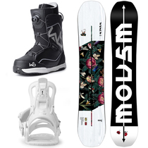 WS Veneer Snowboard Suit Versatile Flat Flower Lettering Ski Veneer Snowboard Fixer Ski shoes Full set