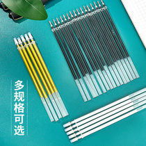 Hard pen practice writing pen core black gold white practice pen groove practice copybook black work paper matching bullet refill Letterbook Special