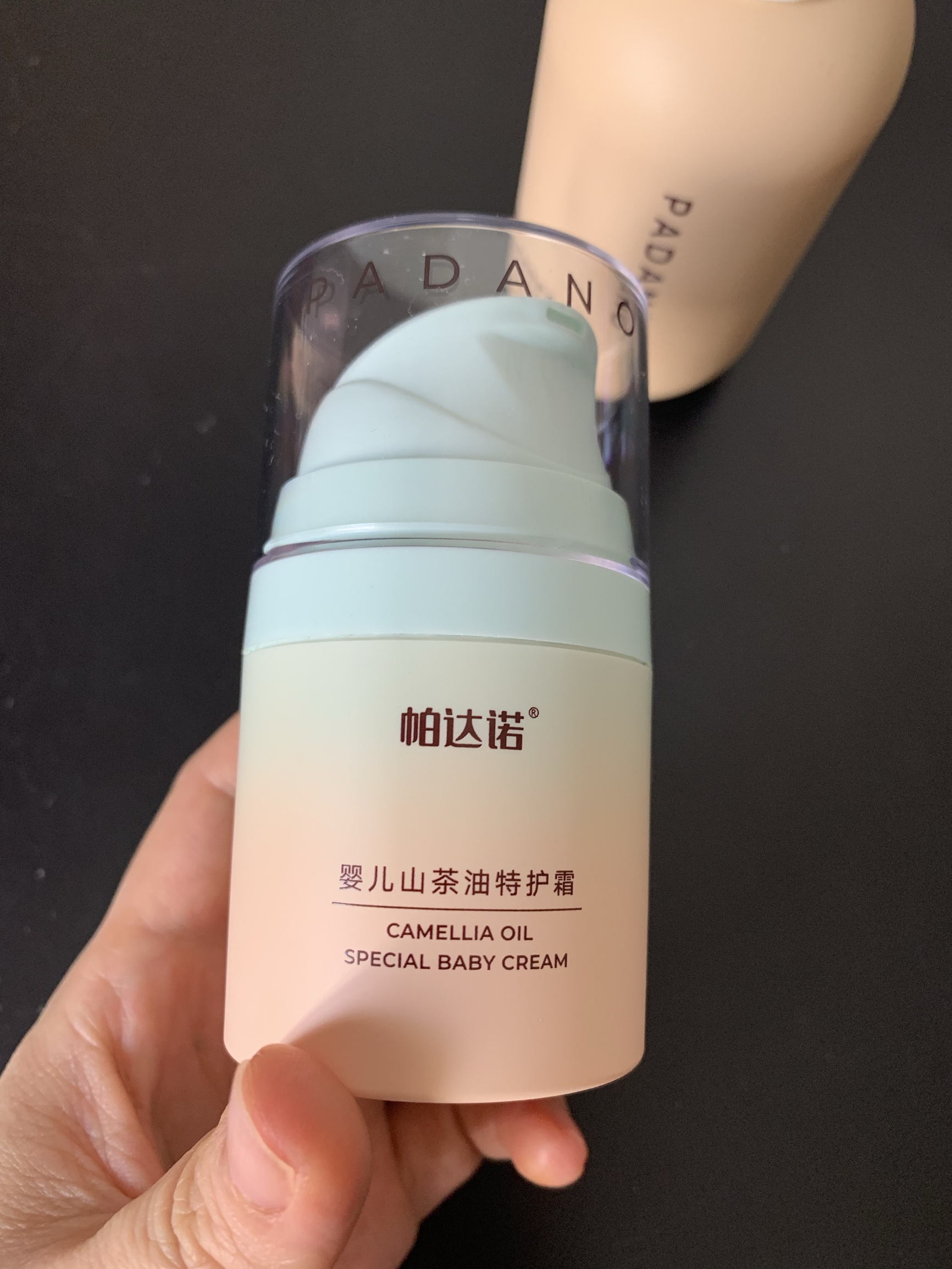 优缺点点评帕达诺婴儿面霜润肤乳质量好不好？请问怎么样？个人感受揭秘爆料