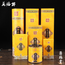 Wan Forint Treasure Aroma 2 4 hours Pan Incense line fragrant natural for fragrant home for the Buddhas fragrant room for sleep