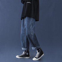 Long Pants Jeans Male Loose Straight Drum Retro Tide Cards Spring Pants Han Edition Trend 100 Hitch Spring and Autumn Ins Tide