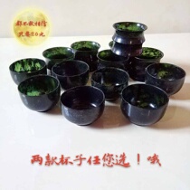 Jiuquan Qilian ink jade wine cup Gansu Luminous Cup Wushan Mandarin Jade serpent Jade Tea Set wine set direct sales