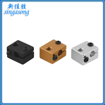 3D Printer Accessories New E3D V6 Full Metal Extruder Special Heating Aluminum Block Sandblasted Oxidation