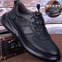 Foreign trade mens shoes spring genuine leather Korean version abrasion-resistant thick bottom light sport casual shoes mens heady leather shoes mens leather shoes