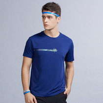 Pathfinder T-shirt 19 spring and summer new outdoor men and women elastic breathable short sleeve quick-drying clothes KAJH81421