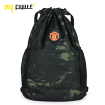 MYFUTURE My ROAD harness pocket backpack Mens and womens drawstring BAG Plus size backpack Outdoor sports basketball bag