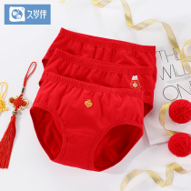 Long-term childrens big red briefs girls red underwear cotton 3 gift boxes