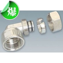 Ex-gratia Ginde gold DeAluminum plastic tube Endodontic Elbow Gindersleeve Copper Pipe gas internal tooth elbow