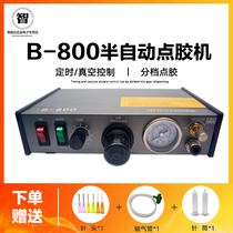 Factory direct glue dropping machine precision glue machine semi-automatic glue dispenser silicone glue filling machine B- 800 dispenser