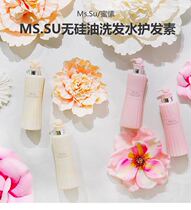 Japan MS SU honey without silicone oil Tianmeng Fragrance Shampoo Conditioner Fragrance long-lasting 300ml