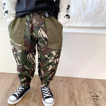 LANIKIki Harutyuki new children personality handsome and colorful long pants Heavy work style