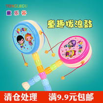 Baby 0-1 year old Rattle Baby toy Plastic Hand drum Child Rattle Newborn musical instrument 3-6 months