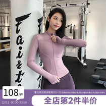 annerun Sports Coat Women Long Sleeve Running Speedo Dry Clothes Red Fitness Clothing Top Spring Autumn Tights Yoga Clothing