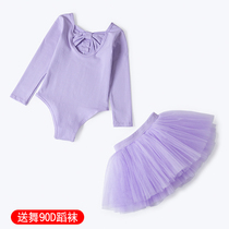 Childrens dance clothes summer short-sleeved girls ballet dress little girl practice clothes split two-piece suit