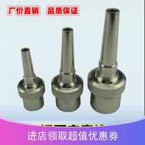 Direct selling stainless steel 304 million direct direct current nozzle 4 minutes 6 inch 1 inch water landscape fountain equipment