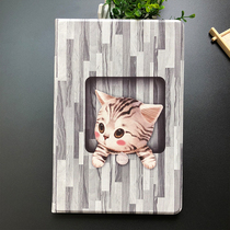 2018 Apple ipad9 7 inch ipad 6th generation Protective case sixth generation set of flat A1893miniA1432 protective sleeve I