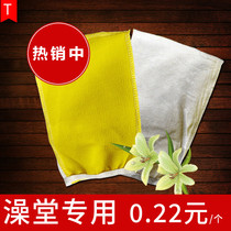 Disposable bath towel Rub bath towel Strong exfoliation Rub mud rub back strip bath gloves rub back towel