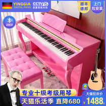 YINGGIA German piano professional performance 88 key heavy hammer electric piano family examination children adult beginner