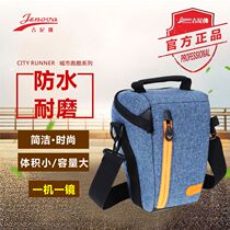 Ginnifer shoulder photography bag New 51102 cross digital SLR camera bag triangle bag