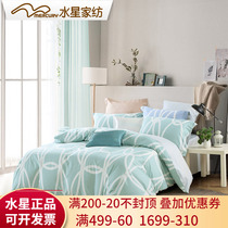  Mercury home textile cotton four-piece cotton sheet duvet cover 1 8m bed simple four-piece Manska