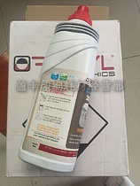  French imported cleaning agent Anilox roller cleaning liquid version washing liquid flexographic special RC2000