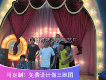 Spring Festival Japanese beauty Chen circus performance stage layout glowing special-shaped special platform drama background custom