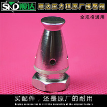 Original Shunda Le Kitchen Pressure Cooker Accessories Pressure Cooker Safety Valve Cover Accessories Safety Valve Exhaust Valve Safety Valve