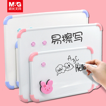 Morning light whiteboard Childrens rewritable word board Drawing board Portable magnetic white board Student mini home hanging note message board Memo prompt board Handwriting board Kindergarten baby doodle board