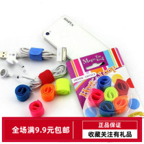 Nylon sticky buckle wire with computer wire strap wire strap winding wire band winding wire band winding wire bundle band winding wire bundle strap