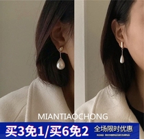 Cotton sliver worms Japanese and Korean retro temperament Baroque Palace wind water drop pearl earrings earrings earrings earrings without earrings