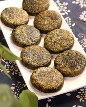 Lin Jieba Artemisia Baba 320g * 10 bags of Hunan specialty Ai Ye Qingming fruit glutinous rice cake cake heart
