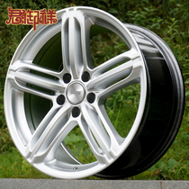 Jun Yuxiang 17 18 18 20 20 21 inch adapting Audi A8L A6L A4L Q7 Q3 Q3 Q3 hub retrofit