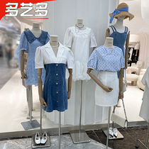 Clothing store female model display window doll model props female full body Human stand clothes mannequin stands