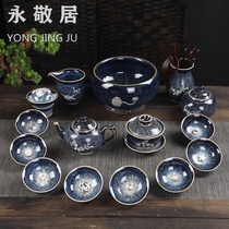 Yongjing Ju Kiln becomes Tianmu Glaze Jianzhan inlaid sterling silver cup Kung Fu tea set Home office guest modern