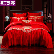Lace wedding four-piece cotton sheet bed cover type wedding six-piece set Big Red ten-piece princess style