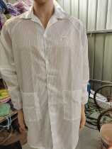 (Pulsar)striped anti-static large lapel long dust-proof dust-free workshop factory work button protective coat